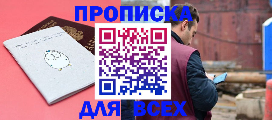 форма 3 в Дивногорске