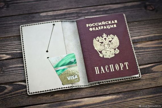 прописка в Дивногорске